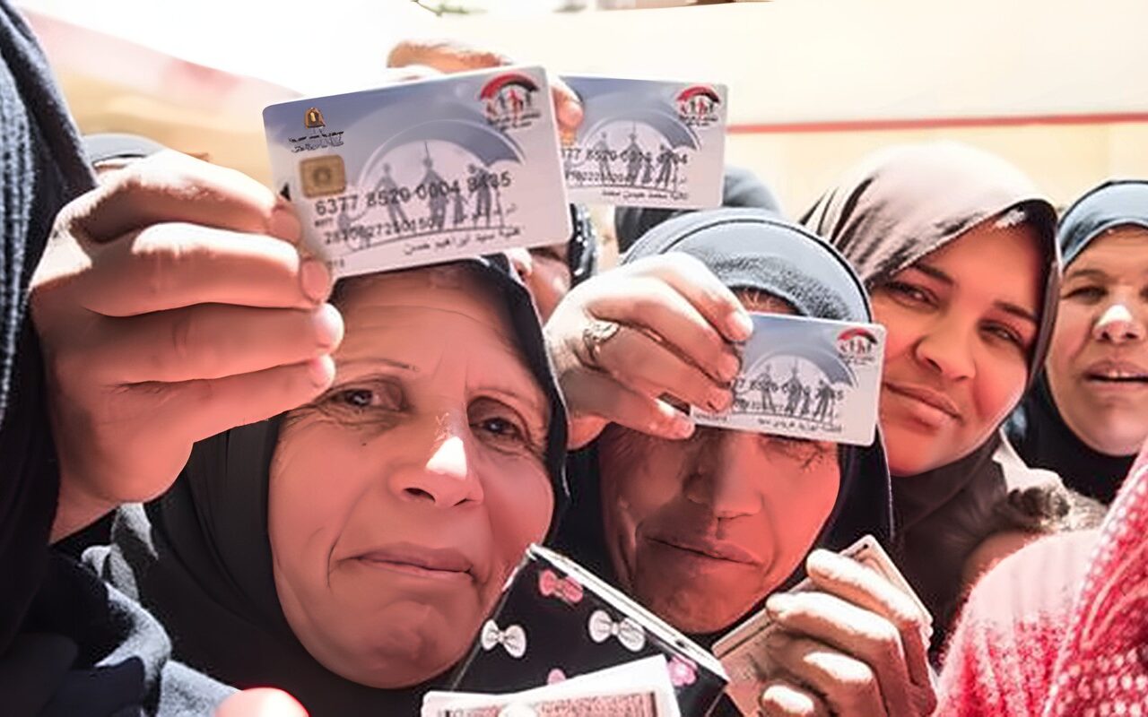 استعلام عن معاش تكافل وكرامة 2026.. الرابط وخطوات معرفة حالة الطلب
