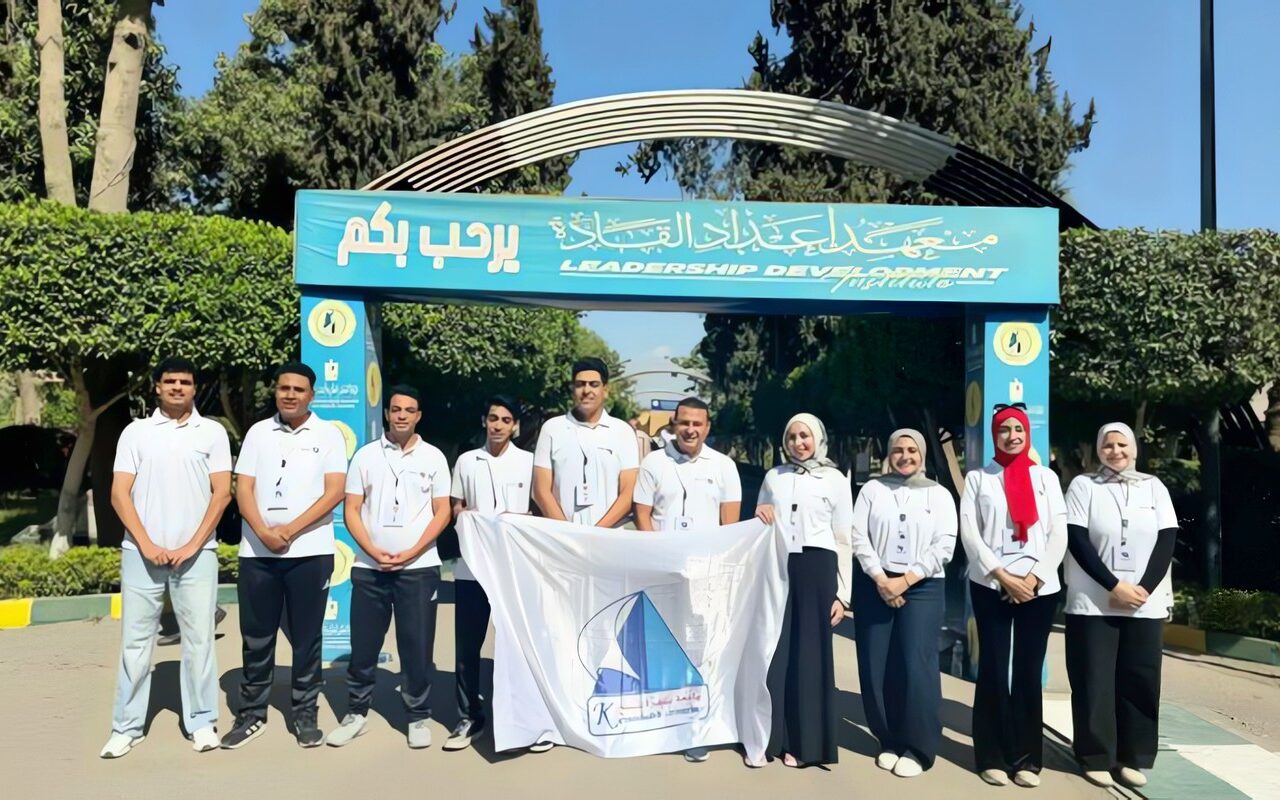 طلاب جامعة كفر الشيخ يشاركون في منتدى مصر 2026 ويلتقون الوزراء