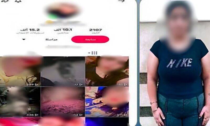 القبض على صانعة محتوى نشرت فيديوهات خادشة للحياء «فيديو»