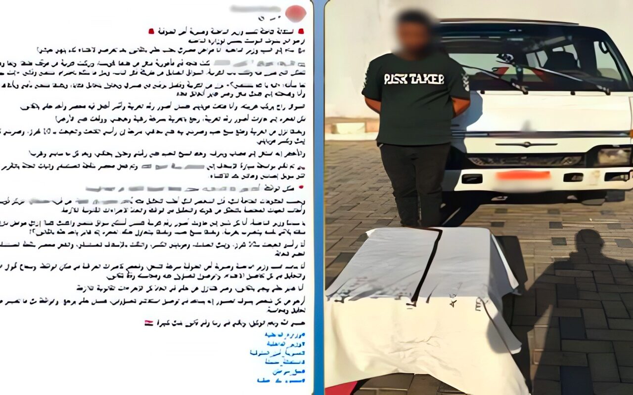 ضبط سائق ميكروباص لاعتدائه على شخص بقطعة حديدية بالمنوفية