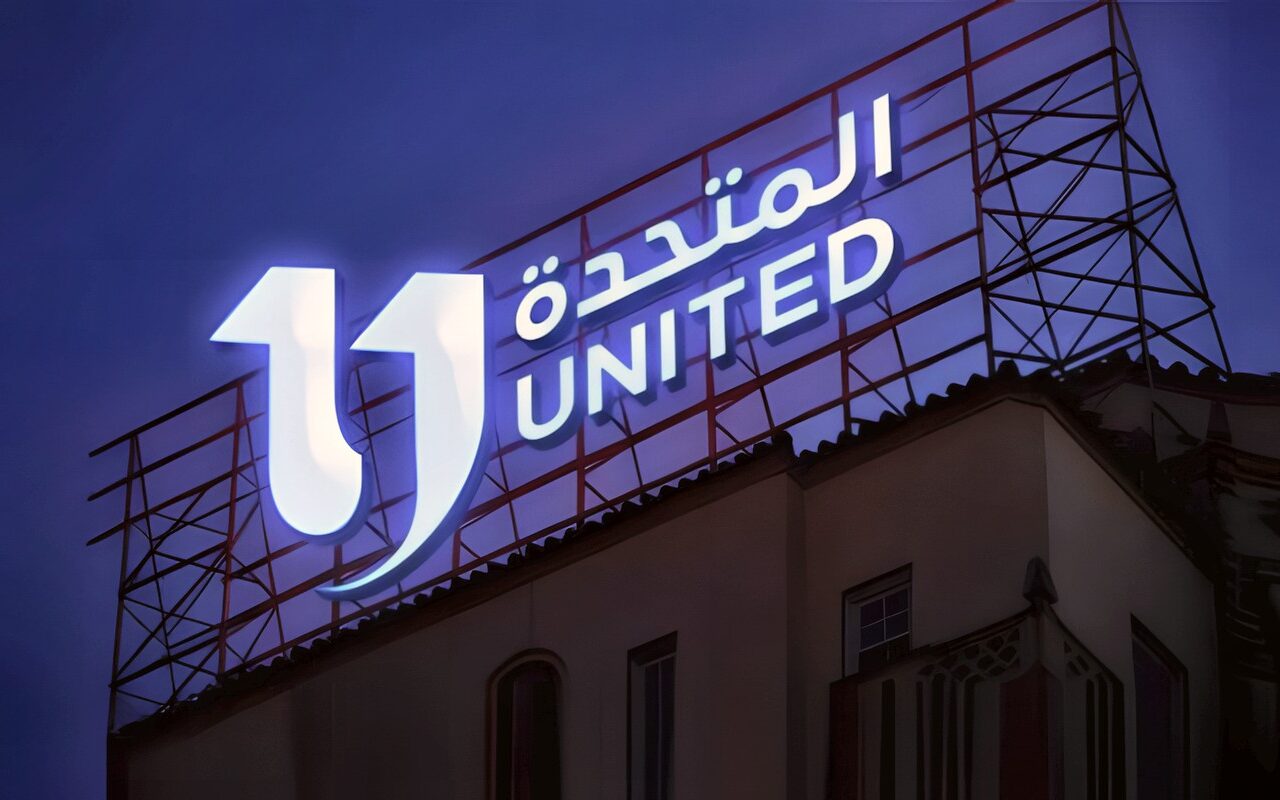 «المتحدة» تعلن تضامنها مع الإعلام السعودي وترفض محاولات الوقيعة بين البلدين