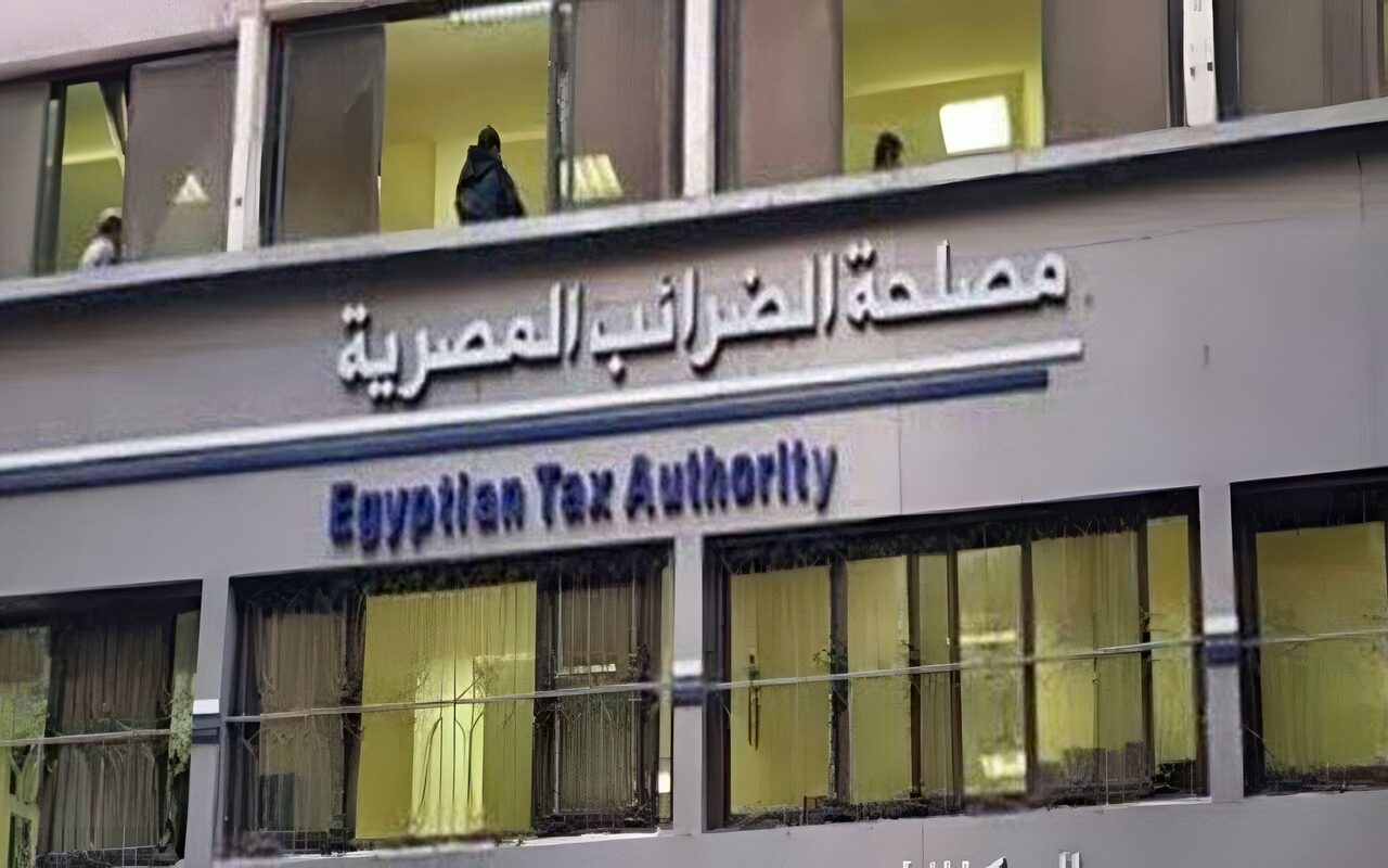 الحكومة توافق على تعاقد الضرائب المصرية مع «إرنست ويونج» لميكنة الأعمال الضريبية