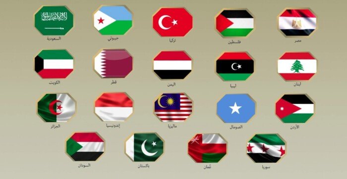 وزراء خارجية مصر و18 دولة عربية وإسلامية يدينون افتتاح كولومبيا سفارتها في القدس