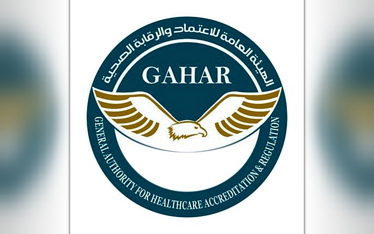 «جهار» تدرب 600 من كوادر الصحة النفسية على معايير الجودة وسلامة المرضى
