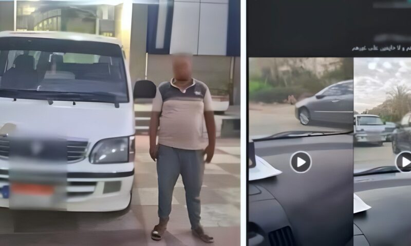 «بختصر الطريق».. القبض على سائق بتهمة السير عكس الاتجاه بالجيزة