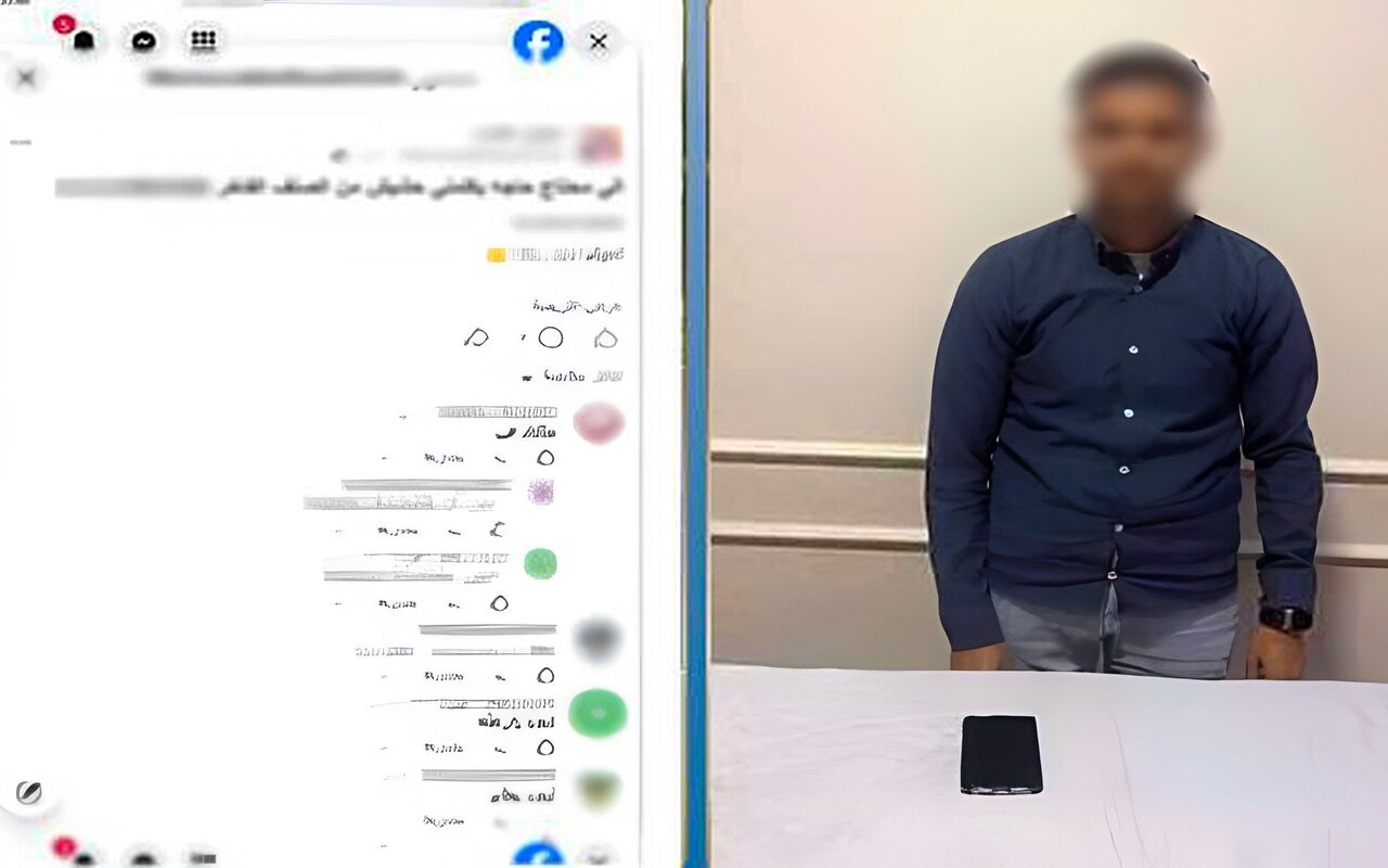 طليق أخته شهر به بسبب خلافات.. كشف حقيقة إدارة شخص صفحة للترويج للمخدرات