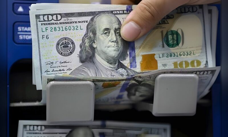بيع وشراء.. سعر الدولار الآن في البنوك الحكومية والخاصة اليوم الجمعة