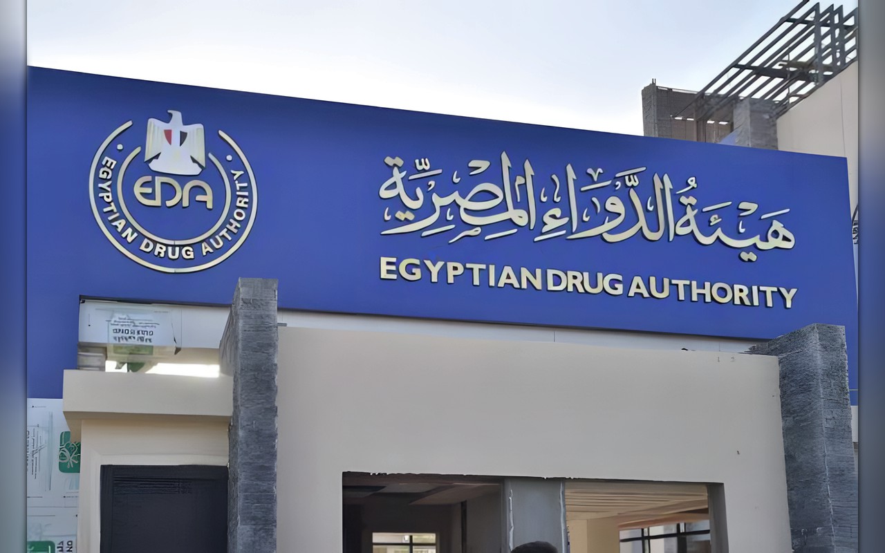 برنامج اليقظة الدوائية.. خدمة جديدة تتيح الإبلاغ إلكترونيا عن الأعراض الجانبية للأدوية