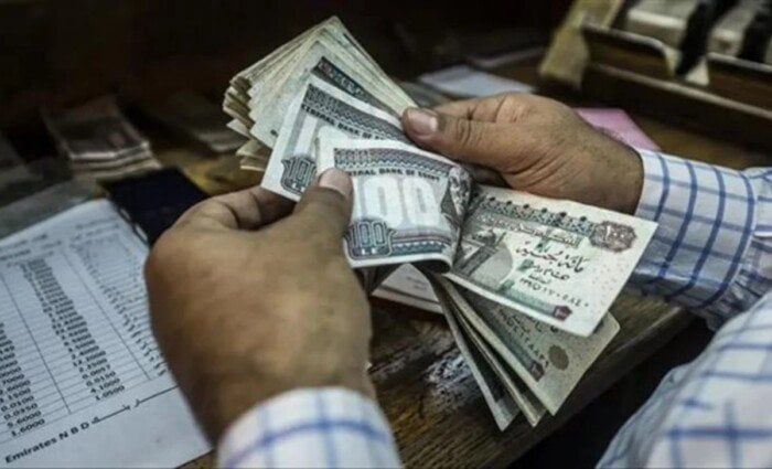 معاشات نوفمبر 2026.. موعد الصرف رسميا ورابط الاستعلام عن المبلغ