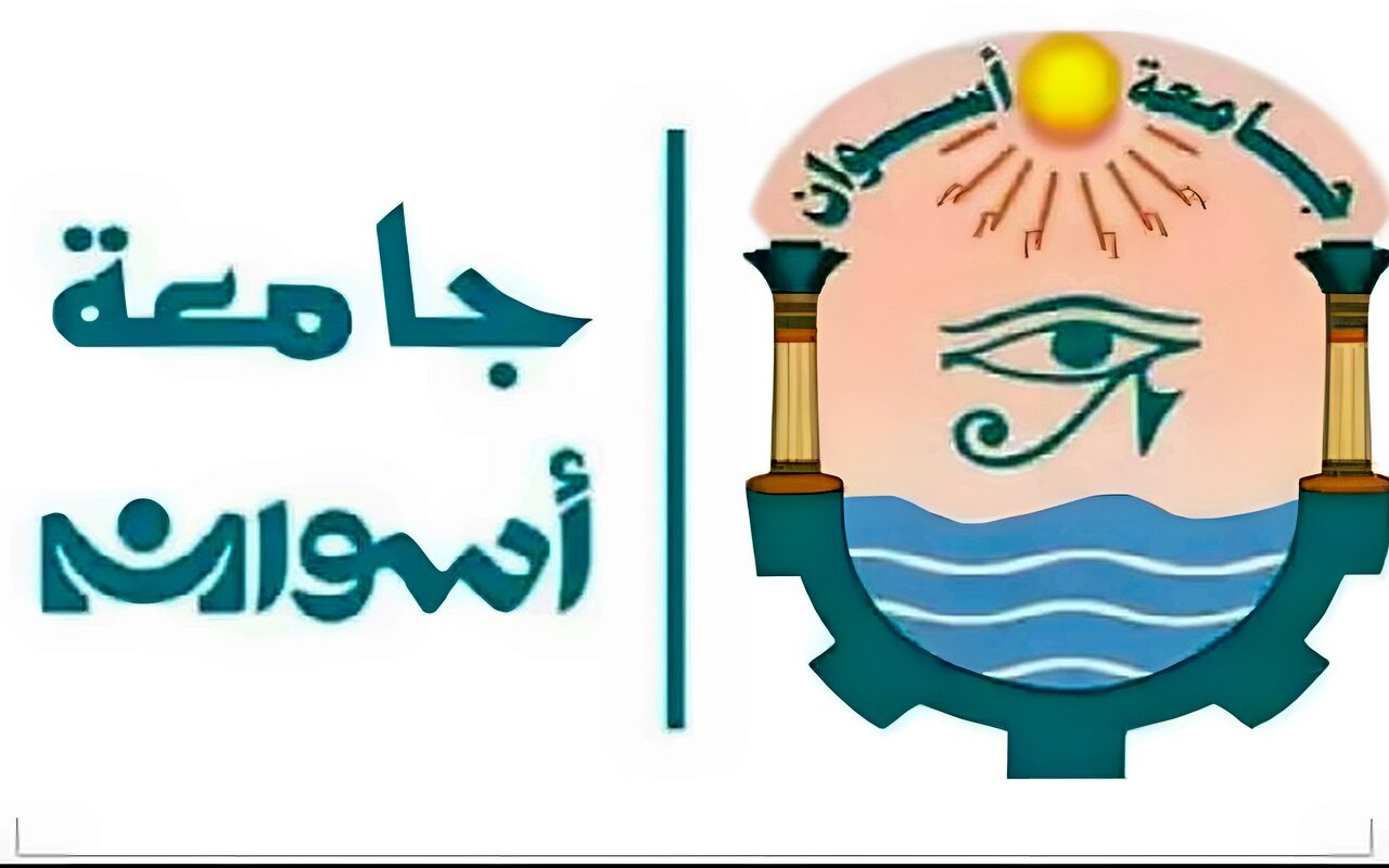 13 عالمًا من جامعة أسوان ضمن قائمة أفضل 2% من علماء العالم بتصنيف ستانفورد