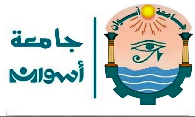 13 عالمًا من جامعة أسوان ضمن قائمة أفضل 2% من علماء العالم بتصنيف ستانفورد