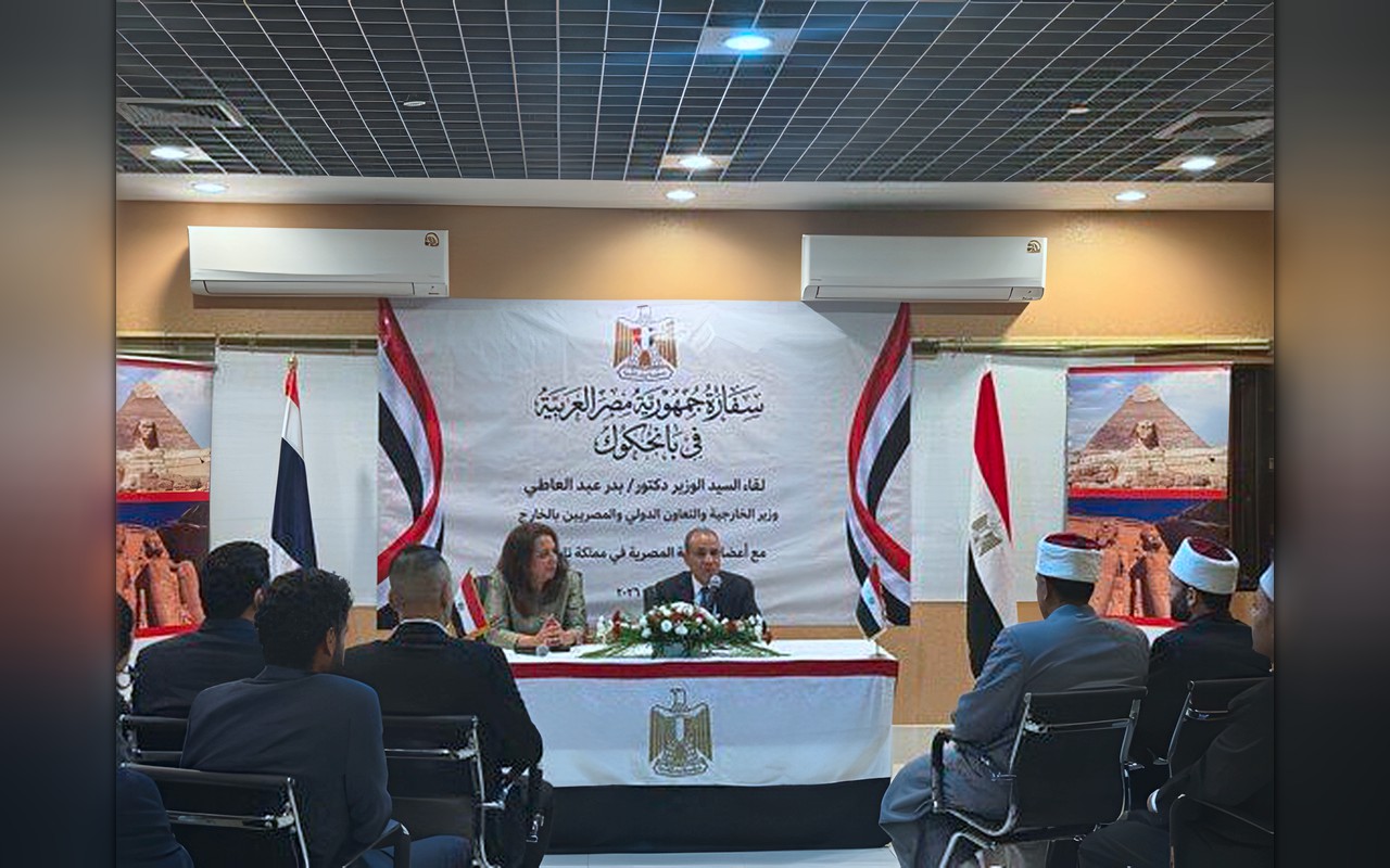 وزير الخارجية يلتقي أبناء الجالية المصرية في تايلاند