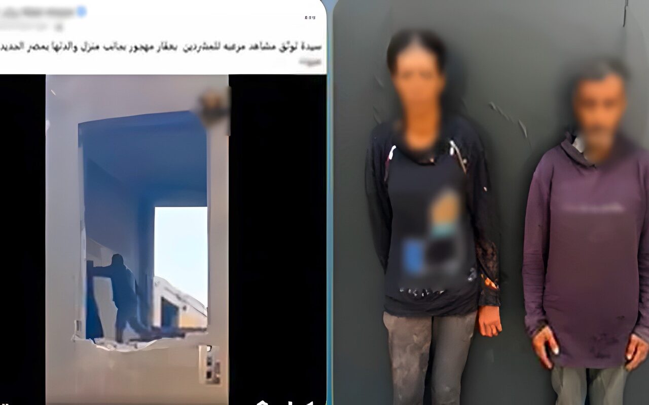الداخلية تكشف ملابسات فيديو تضرر المواطنين من تواجد عاطل وسيدة داخل عقار مهجور