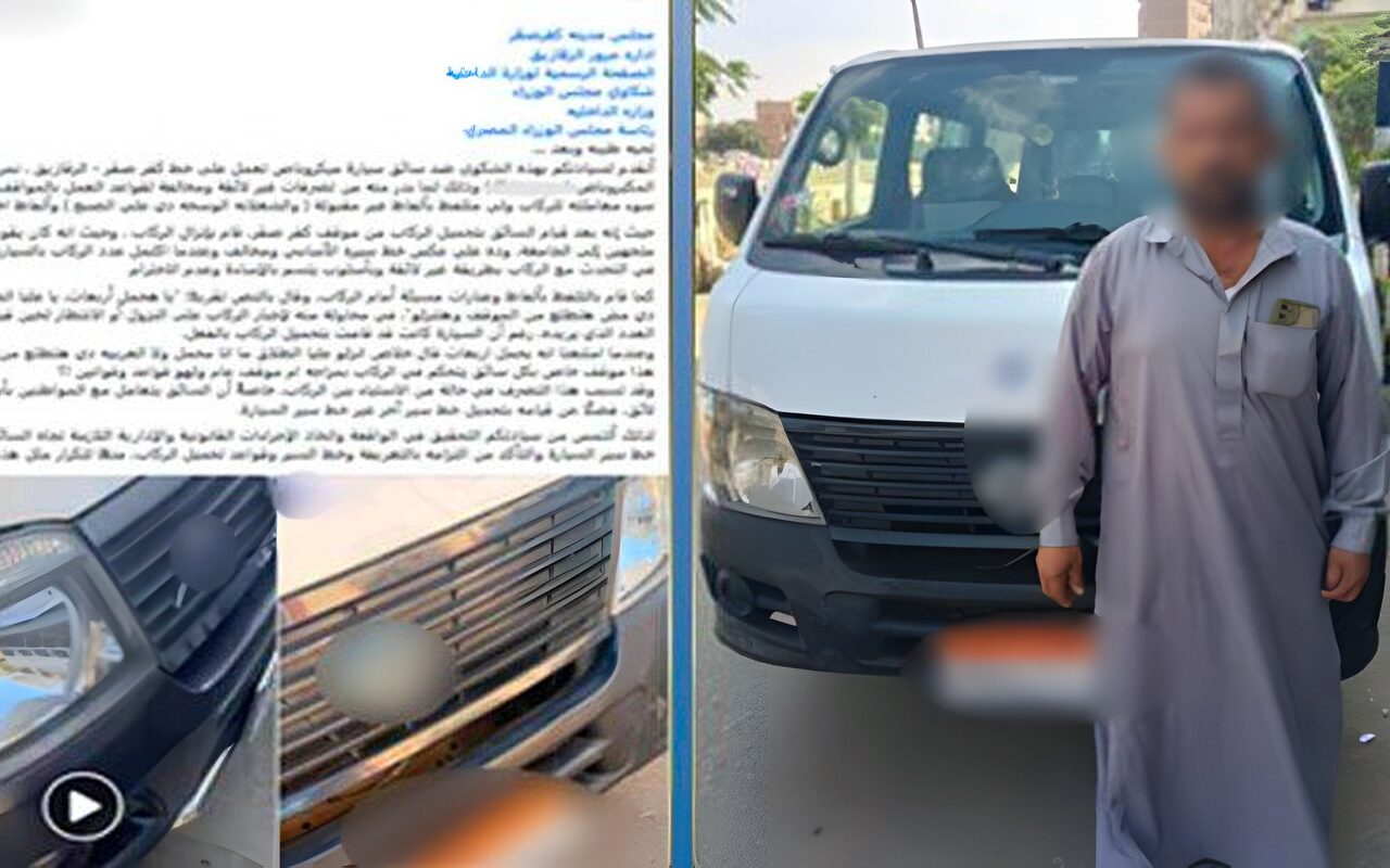 ضبط سائق بالشرقية لتعديه على الركاب ومخالفة التعريفة المقررة