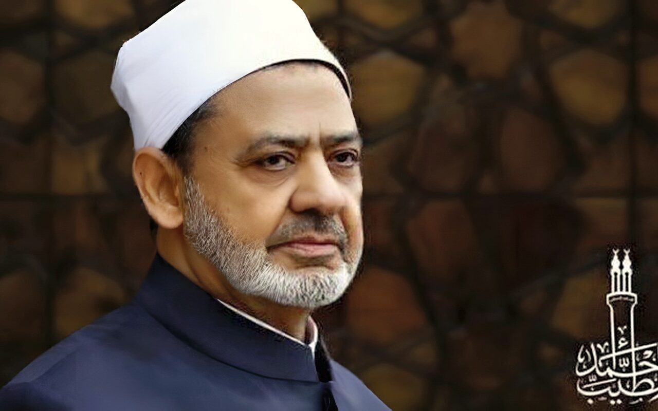 الأزهر يُدين الاعتداء الآثم على مطار الملك خالد بالرياض