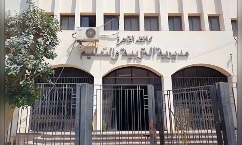 تعليم القاهرة تواصل جولاتها المكثفة لمتابعة امتحانات أكتوبر بالمدارس