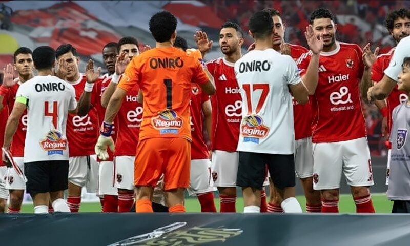مفاجآت في تشكيل الأهلي والزمالك المتوقع بالقمة 133