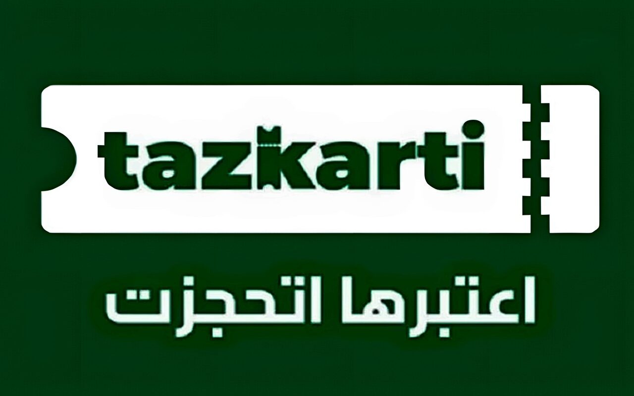 قمة الزمالك والأهلي كاملة العدد قبل صدام الأحد بالدوري