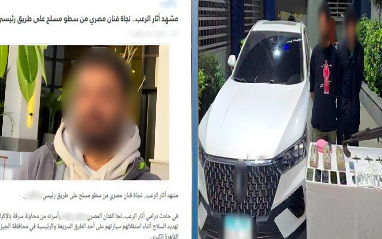 سيارة بلا لوحات وسلاح ناري.. كيف نجا ممثل وأسرته من السرقة في أكتوبر؟