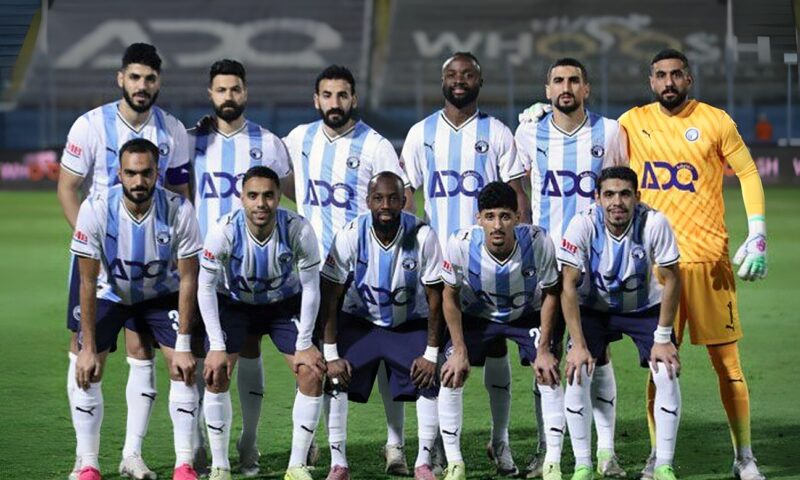 بيراميدز يواجه ليفلز وديًا استعدادًا لاستئناف مباريات الدوري
