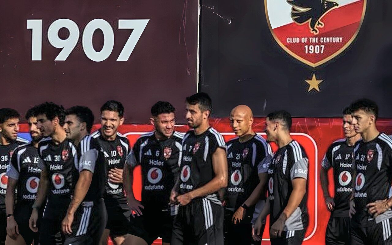 الأهلي يواصل استعداداته لمواجهة بترول أسيوط.. وتطور جديد في حالة ياسر إبراهيم