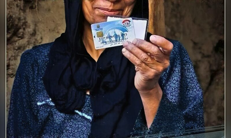 4 خطوات لتقديم تظلم تكافل وكرامة 2026 لإعادة الفحص بعد رفض الطلب