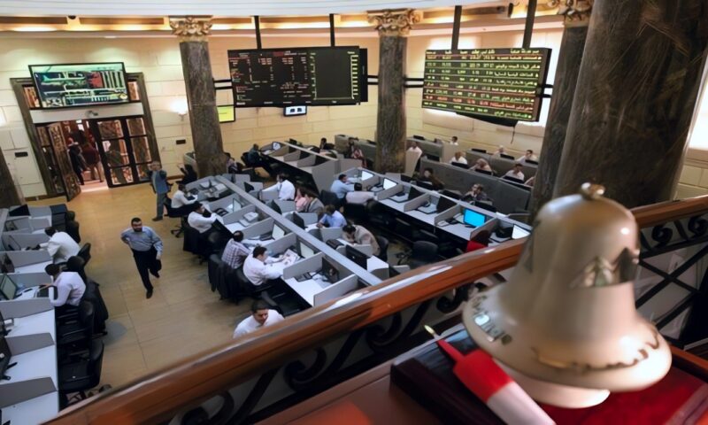 هبوط جماعي لمؤشرات البورصة بمستهل تعاملات الأحد.. و«إيجي إكس 30» يتراجع 2.21%