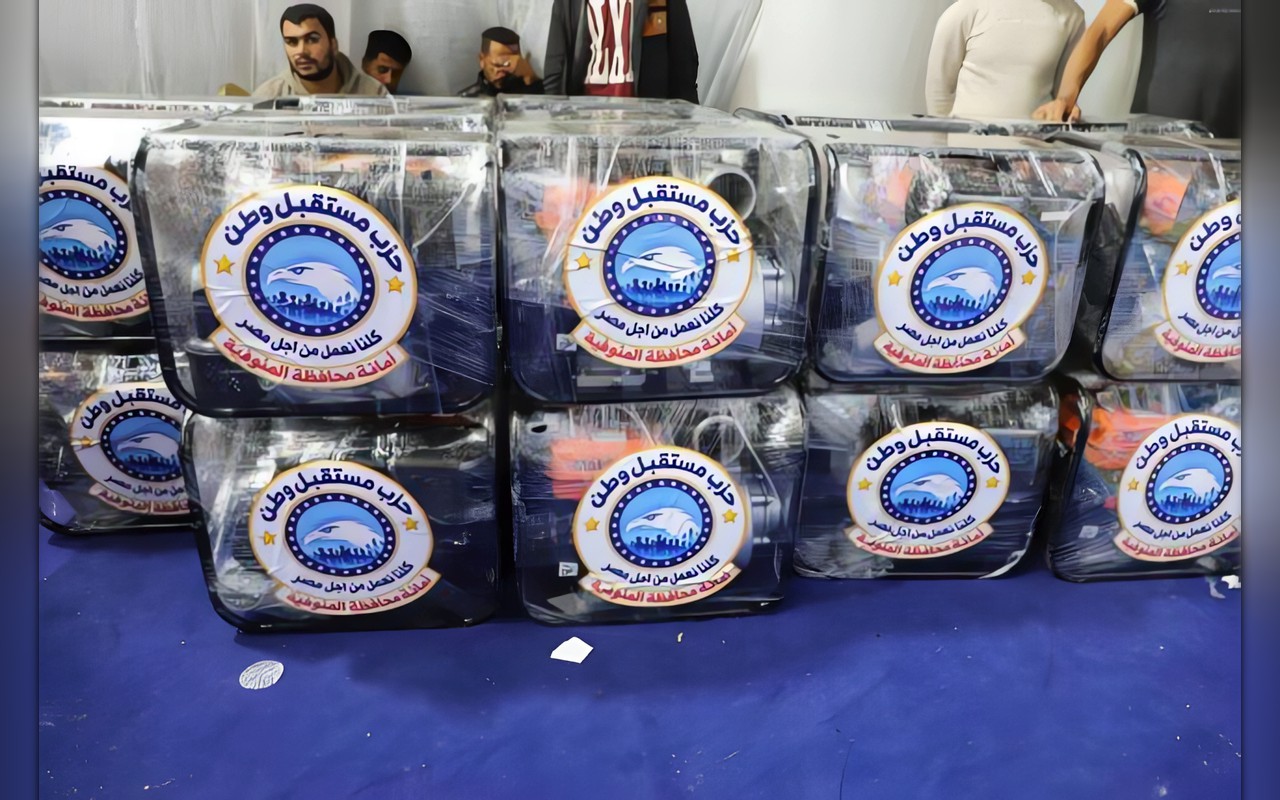 «مستقبل وطن» يسلم 200 ماكينة زراعية للمزارعين بالمنوفية