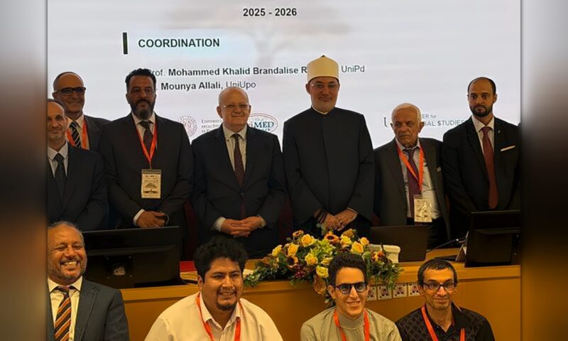 مفتي الجمهورية يشارك في الجلسة الختامية للمؤتمر الدولي الأول لدراسات الأديان بإيطاليا