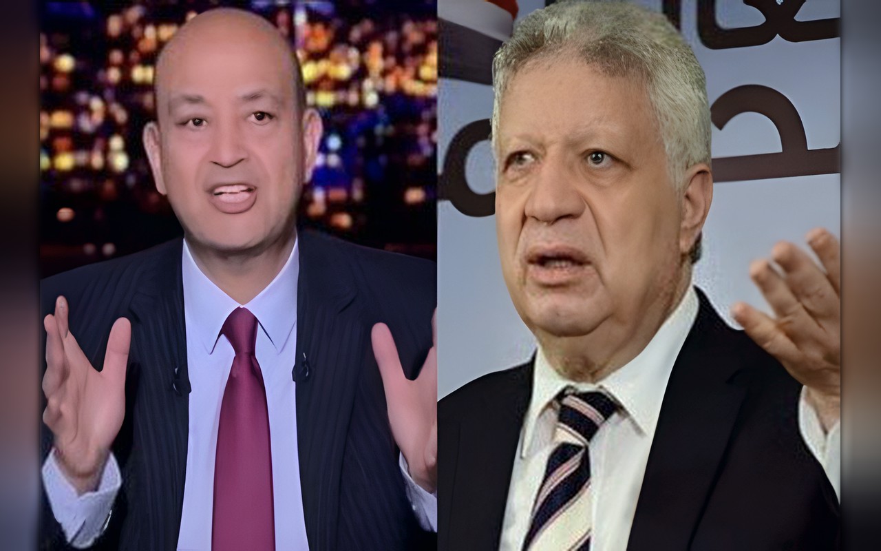 اليوم.. نظر دعوى مرتضى منصور ضد عمرو أديب بتهمة السب