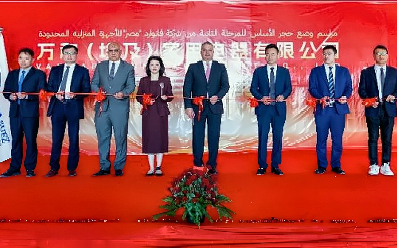 ​باستثمارات 12 مليون دولار.. اقتصادية قناة السويس تضع حجر أساس المرحلة الثانية لمصنع «فانوارد» بالسخنة