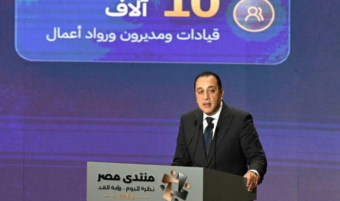 رئيس الوزراء: «منتدى مصر 2026» يستهدف الانخراط في حوار جاد وبناء واقع مستقبل الوطن