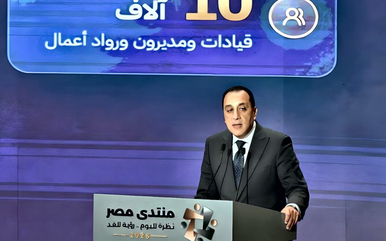 400 ألف شقة للإيجار وزيادة الدعم النقدي.. ماذا أعلن مدبولي في منتدى مصر 2026؟