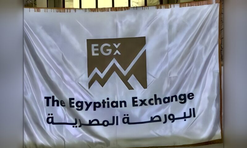 تمهيدا للطرح.. الأمل الشريف للبلاستيك تتقدم بطلب قيد أسهم في البورصة