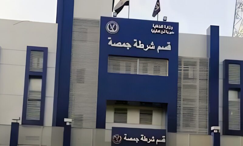 سقوط عاطل بحوزته 5 كيلو هيدرو وسلاح نارى فى قبضة مباحث جمصة