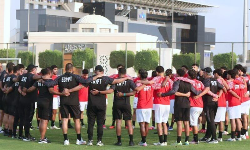 منتخب مصر للشباب يختتم استعداداته لمواجهة الجزائر في تصفيات أمم إفريقيا