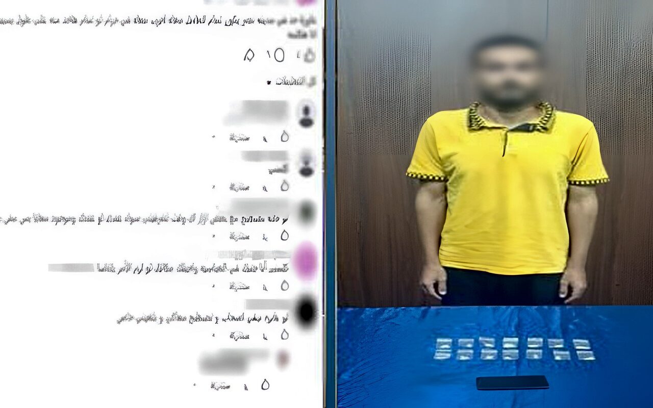 القبض على عاطل بتهمة الترويج لبيع المخدرات في الجيزة