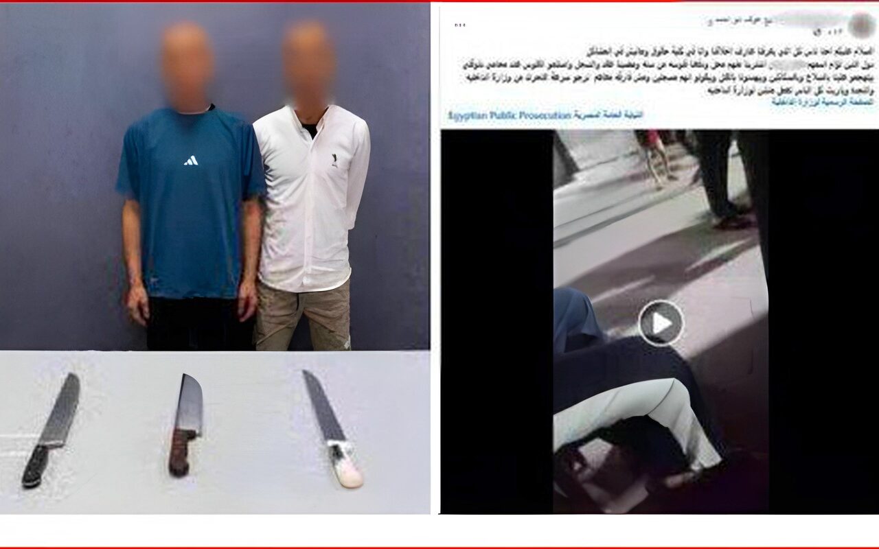 ضبط شقيقين بتهمة التعدي على صاحب محل وتهديده بالأسلحة البيضاء بالقاهرة