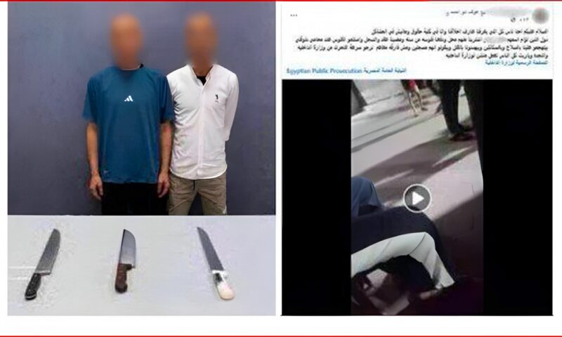 ضبط شقيقين بتهمة التعدي على صاحب محل وتهديده بالأسلحة البيضاء بالقاهرة
