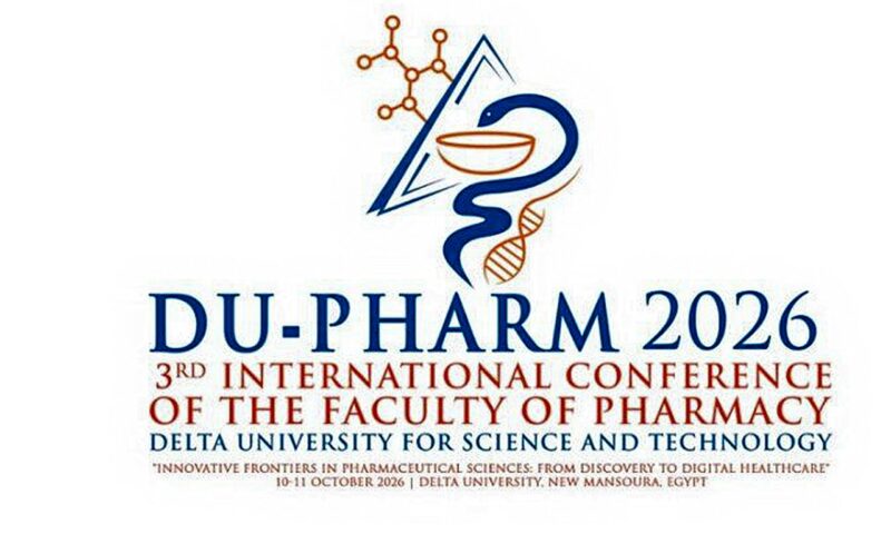 الذكاء الاصطناعي واكتشاف الأدوية.. تفاصيل مؤتمر DU-PHARM 2026 بجامعة الدلتا