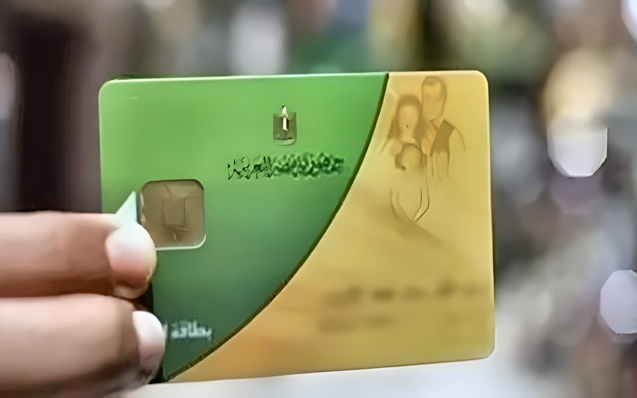 أسباب وقف بطاقات التموين 2026.. حالات تلغي الدعم نهائيًا