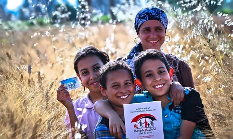 موعد صرف تكافل وكرامة شهر أكتوبر 2026.. رابط الاستعلام بالرقم القومي