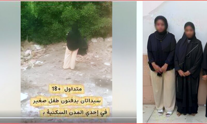 مفاجأة في واقعة دفن طفل بالجيزة.. «الداخلية» تكشف حقيقة الفيديو المتداول