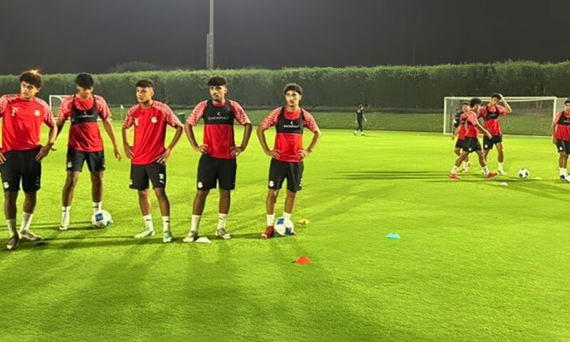 منتخب مصر للناشئين يختتم استعداداته لمواجهة السعودية في كأس الخليج