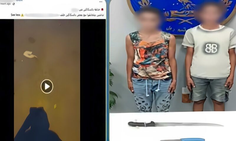 خلاف بسبب أولوية جمع القمامة.. القبض على طرفي مشاجرة بالأسلحة في الإسكندرية