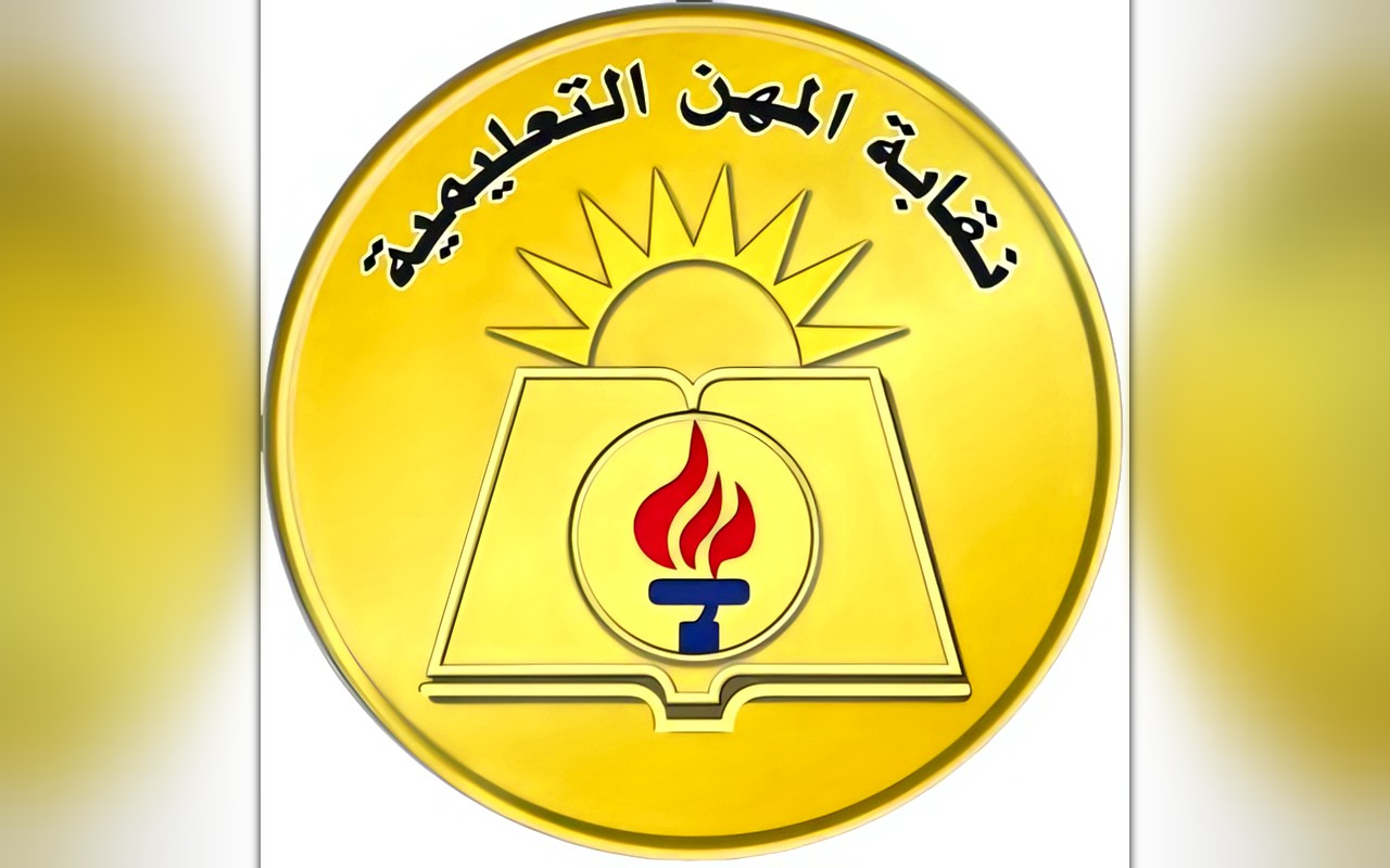 ولي أمر يعتدي على مدير مدرسة بسلاح أبيض.. ونقابة المعلمين تتحرك