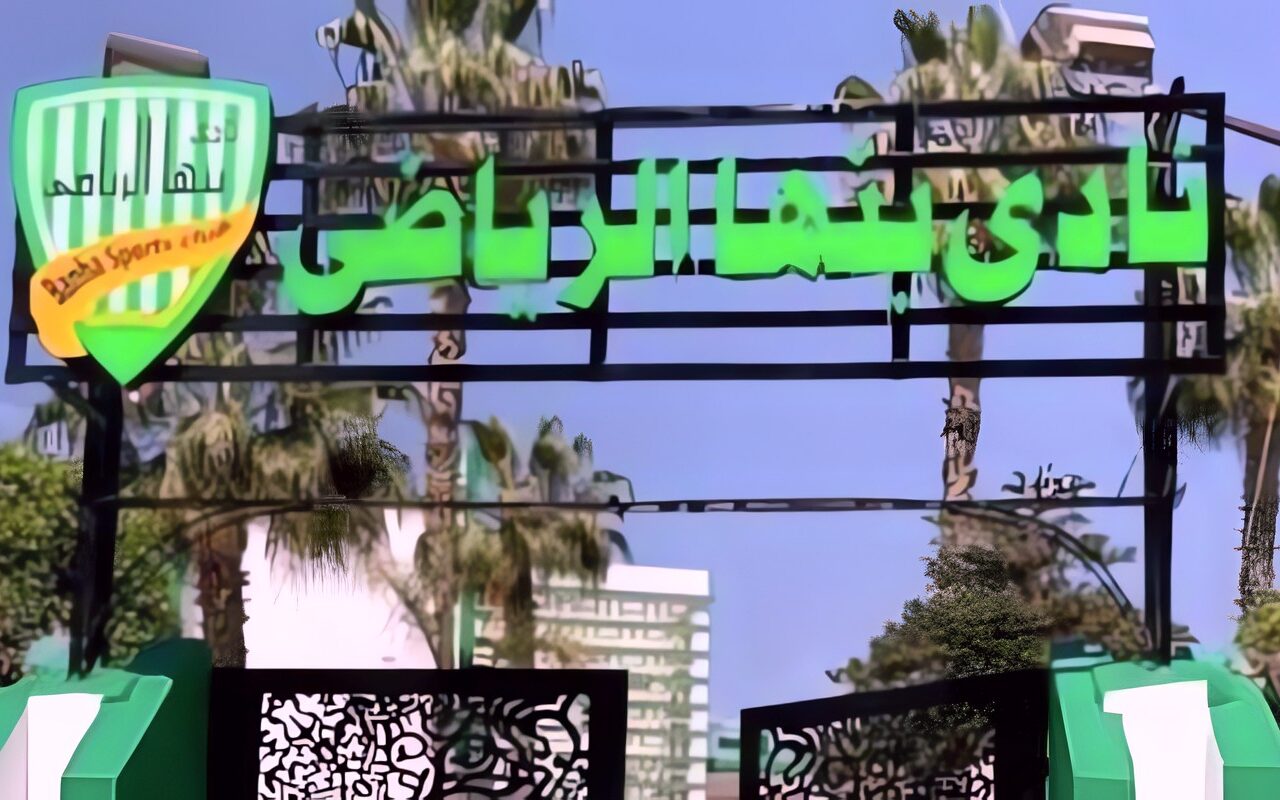 39 مرشحًا يتنافسون على 10 مقاعد.. نادي بنها يستعد لانتخابات مجلس الإدارة جديد