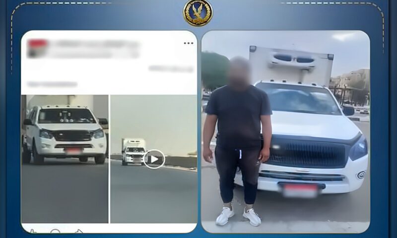 ضبط سائق سيارة «ربع نقل» لسيره عكس الاتجاه بأحد الطرق بالقليوبية