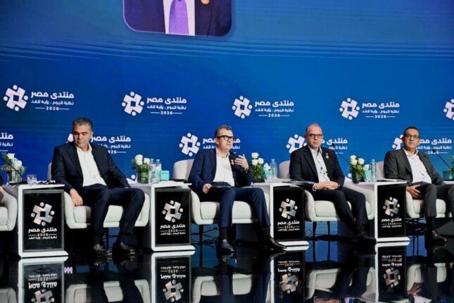 وزير التخطيط: قرب إنهاء إجراءات إنشاء صندوق تمويل ريادة الأعمال