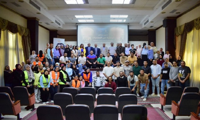 صندوق مكافحة الإدمان بالإسكندرية ينفذ تدريبًا للوقاية من المخدرات